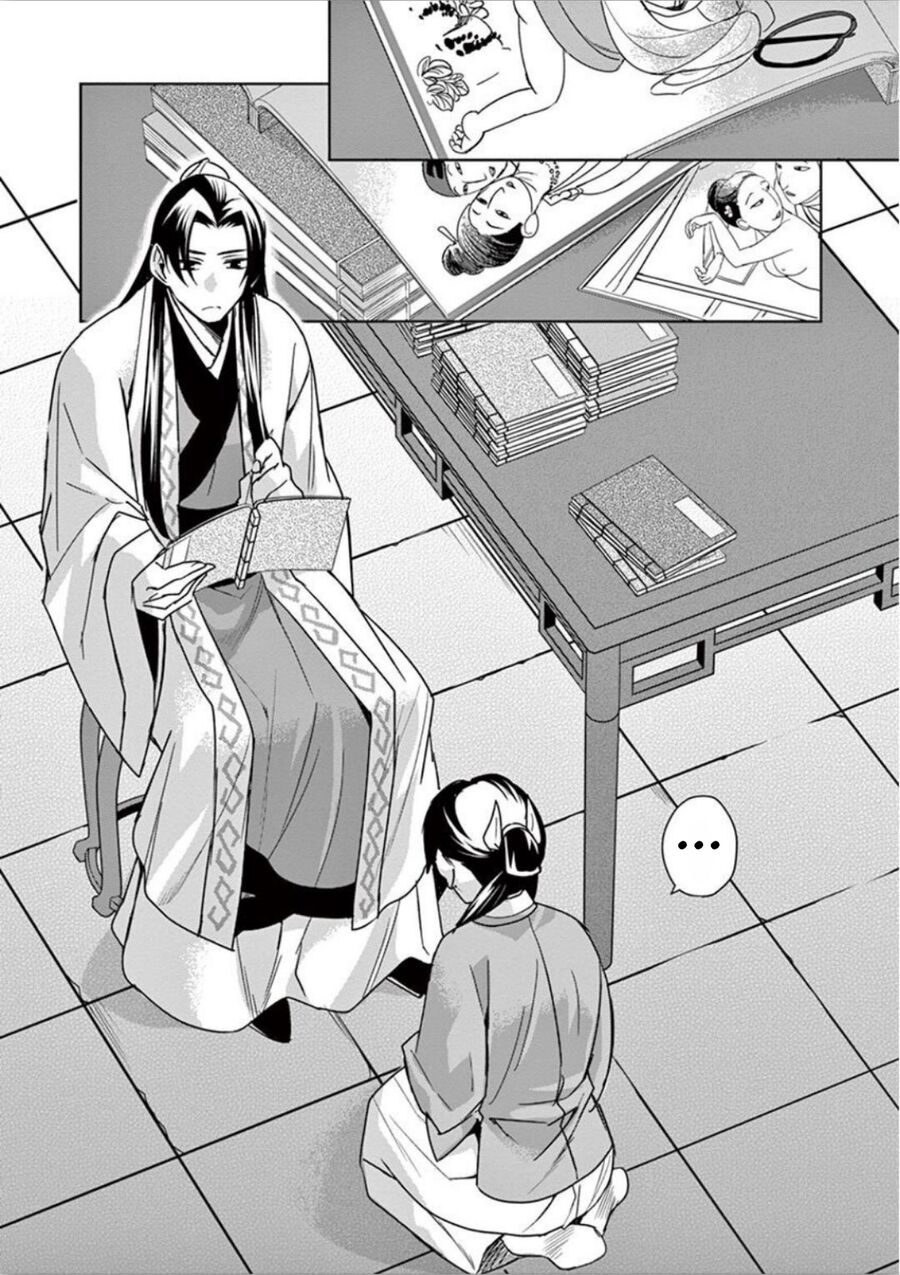 Kusuriya No Hitorigoto ~Maomao No Koukyuu Nazotoki Techou~: Chapter 31