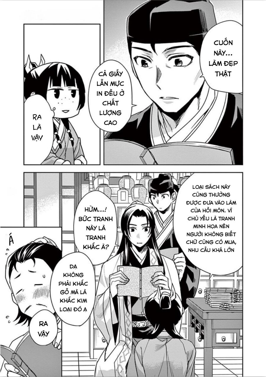 Kusuriya No Hitorigoto ~Maomao No Koukyuu Nazotoki Techou~: Chapter 31