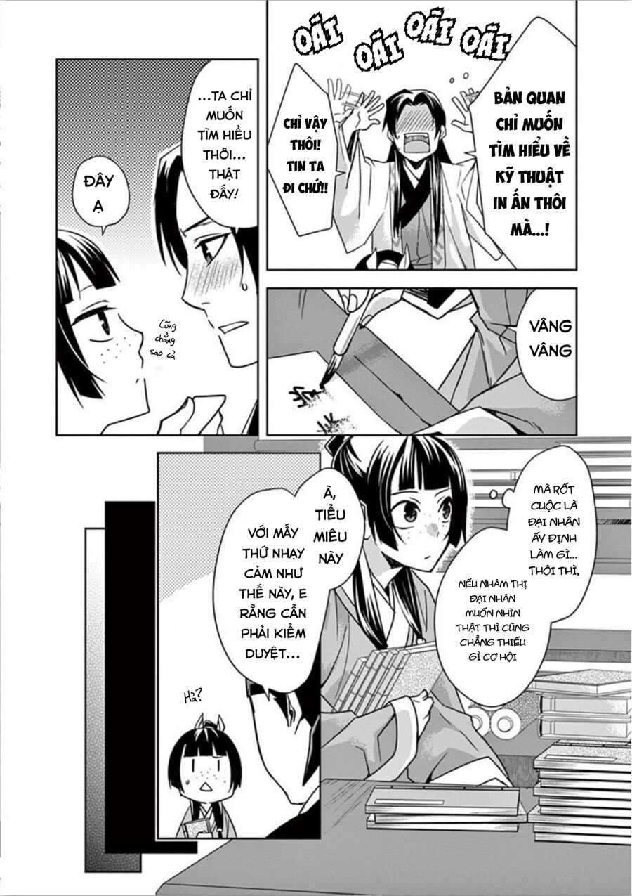 Kusuriya No Hitorigoto ~Maomao No Koukyuu Nazotoki Techou~: Chapter 31
