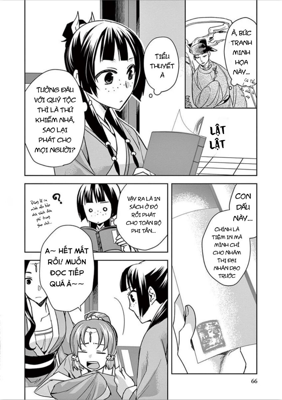 Kusuriya No Hitorigoto ~Maomao No Koukyuu Nazotoki Techou~: Chapter 31