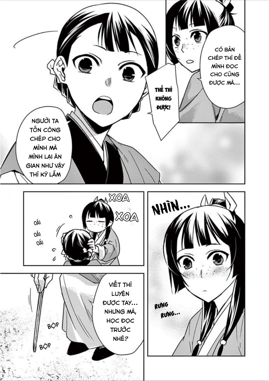 Kusuriya No Hitorigoto ~Maomao No Koukyuu Nazotoki Techou~: Chapter 31