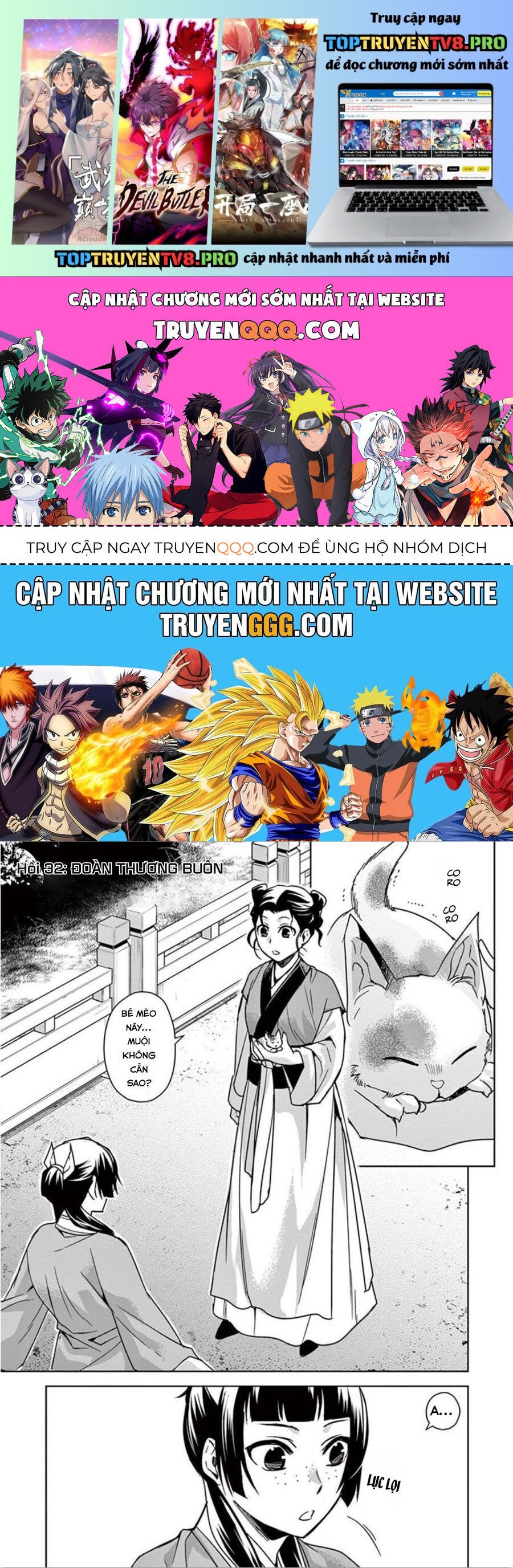 Kusuriya No Hitorigoto ~Maomao No Koukyuu Nazotoki Techou~: Chapter 32