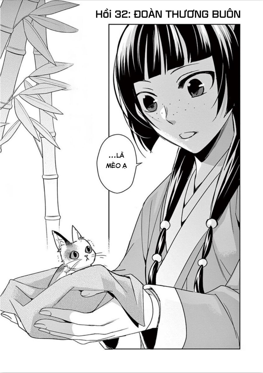 Kusuriya No Hitorigoto ~Maomao No Koukyuu Nazotoki Techou~: Chapter 32