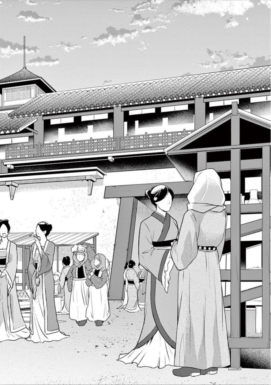 Kusuriya No Hitorigoto ~Maomao No Koukyuu Nazotoki Techou~: Chapter 32