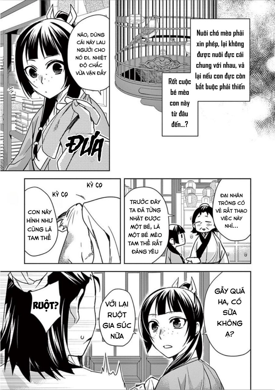 Kusuriya No Hitorigoto ~Maomao No Koukyuu Nazotoki Techou~: Chapter 32