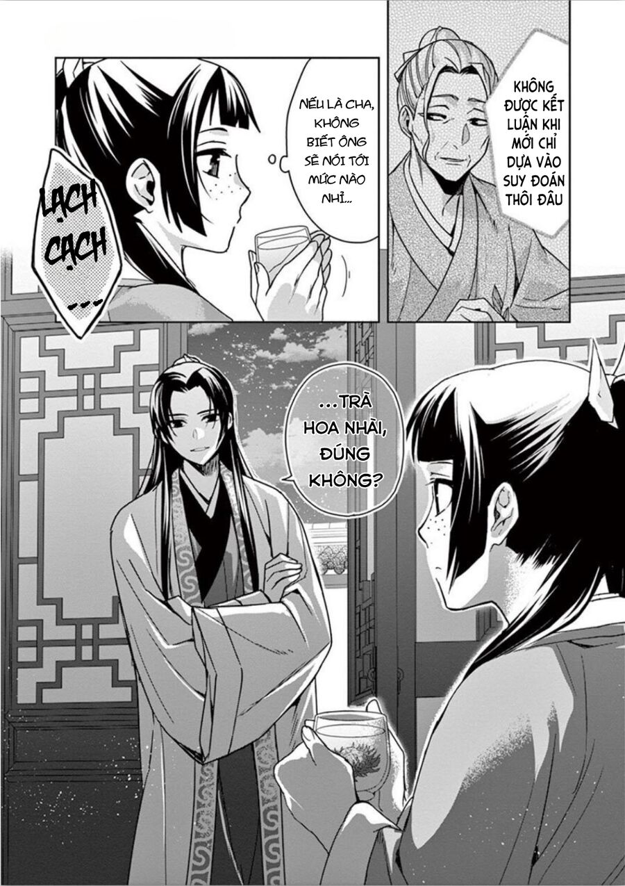 Kusuriya No Hitorigoto ~Maomao No Koukyuu Nazotoki Techou~: Chapter 33
