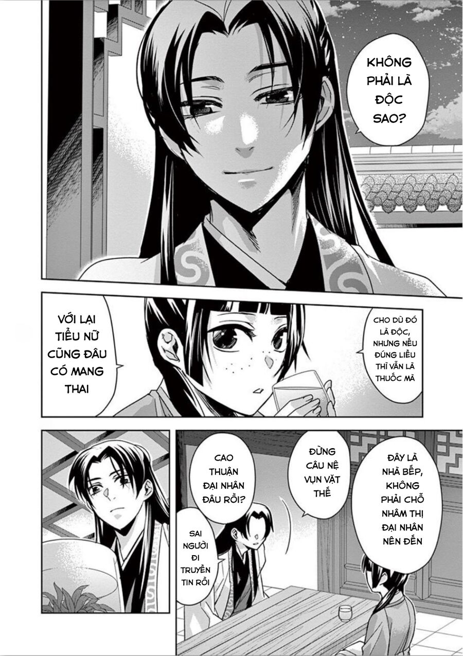 Kusuriya No Hitorigoto ~Maomao No Koukyuu Nazotoki Techou~: Chapter 33