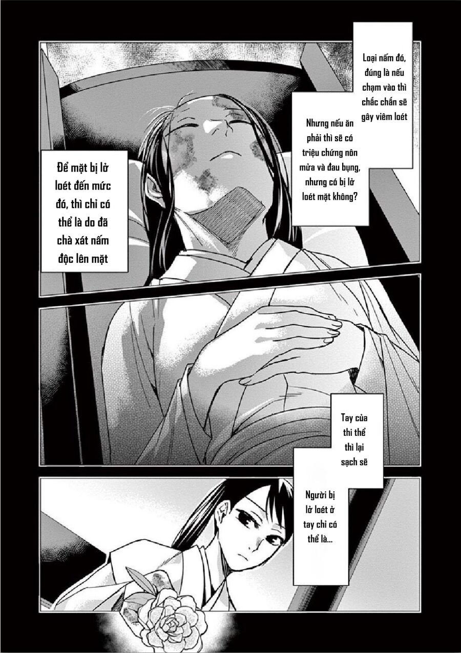 Kusuriya No Hitorigoto ~Maomao No Koukyuu Nazotoki Techou~: Chapter 35