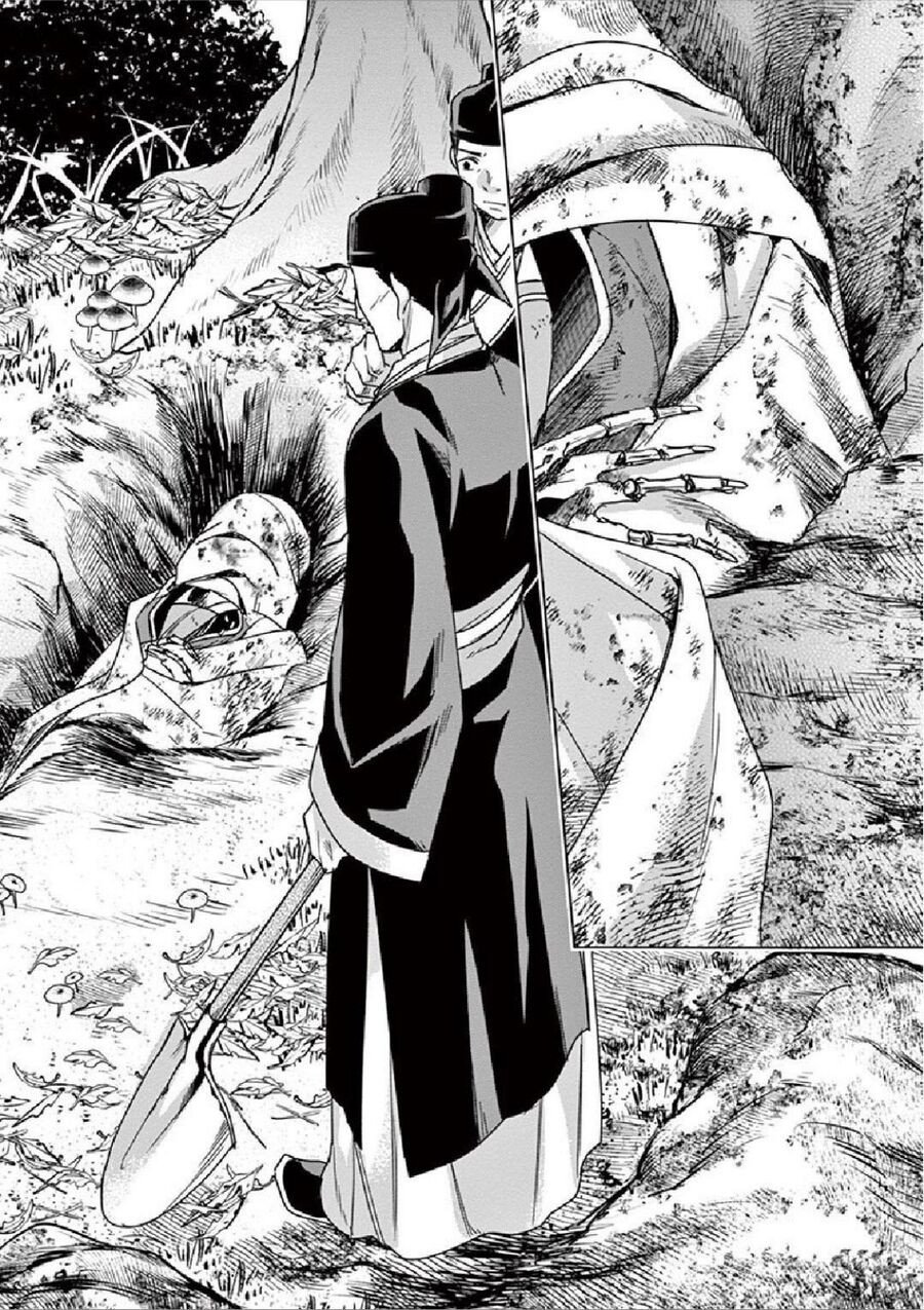 Kusuriya No Hitorigoto ~Maomao No Koukyuu Nazotoki Techou~: Chapter 35