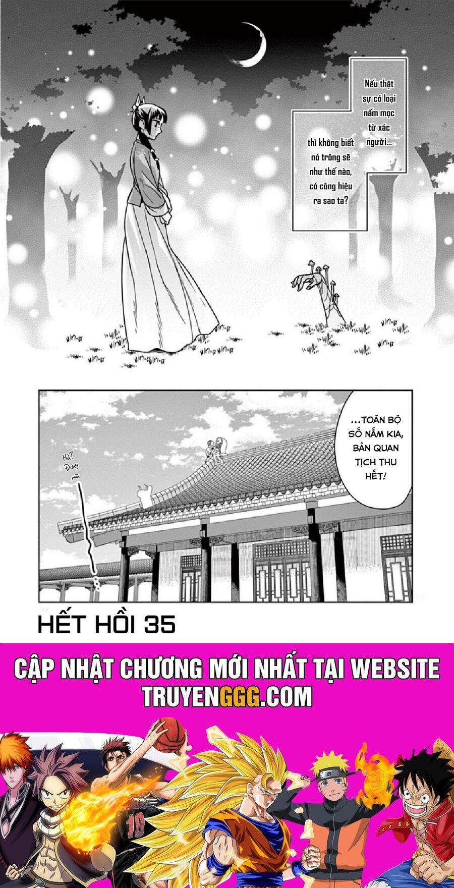 Kusuriya No Hitorigoto ~Maomao No Koukyuu Nazotoki Techou~: Chapter 35