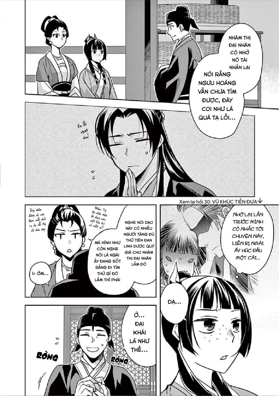 Kusuriya No Hitorigoto ~Maomao No Koukyuu Nazotoki Techou~: Chapter 36