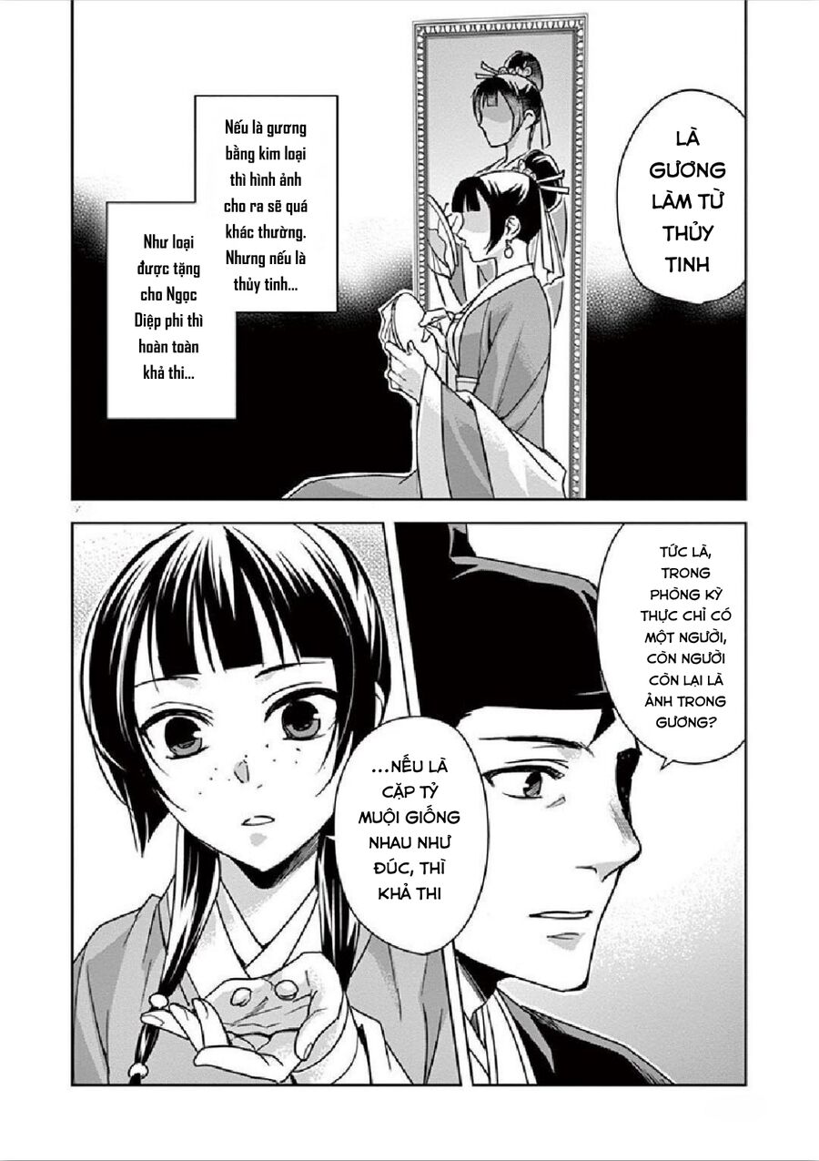Kusuriya No Hitorigoto ~Maomao No Koukyuu Nazotoki Techou~: Chapter 36