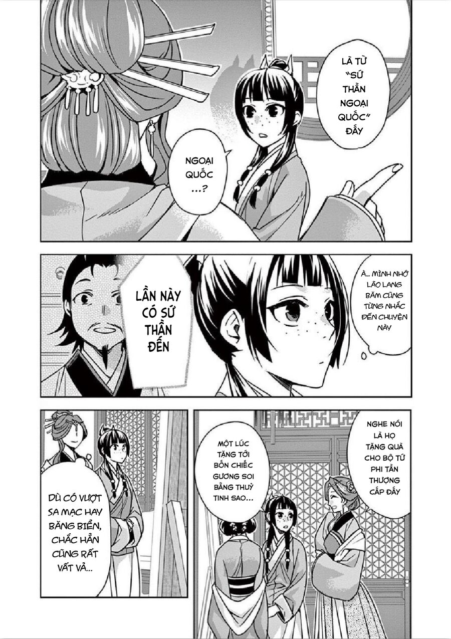 Kusuriya No Hitorigoto ~Maomao No Koukyuu Nazotoki Techou~: Chapter 36