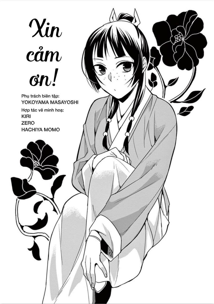 Kusuriya No Hitorigoto ~Maomao No Koukyuu Nazotoki Techou~: Chapter 37.5