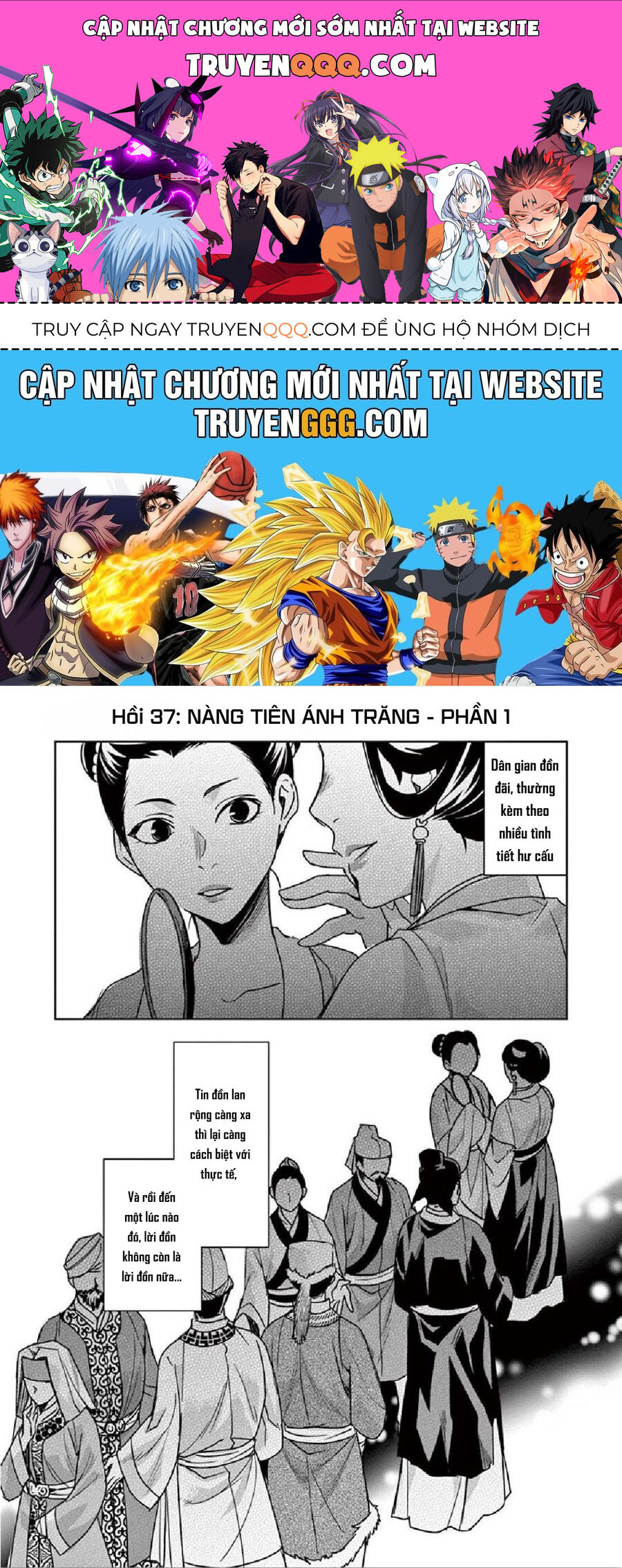 Kusuriya No Hitorigoto ~Maomao No Koukyuu Nazotoki Techou~: Chapter 37