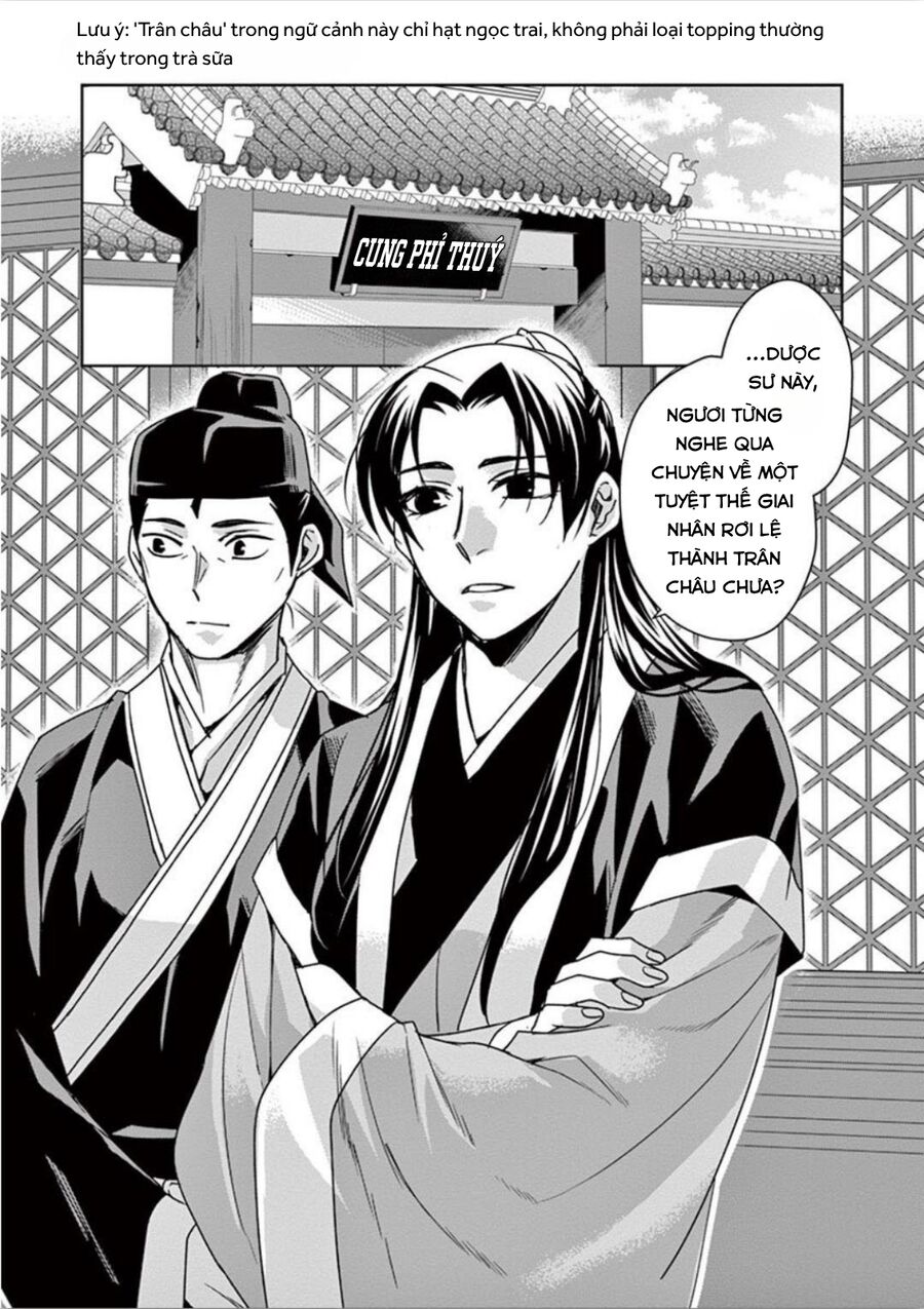 Kusuriya No Hitorigoto ~Maomao No Koukyuu Nazotoki Techou~: Chapter 37