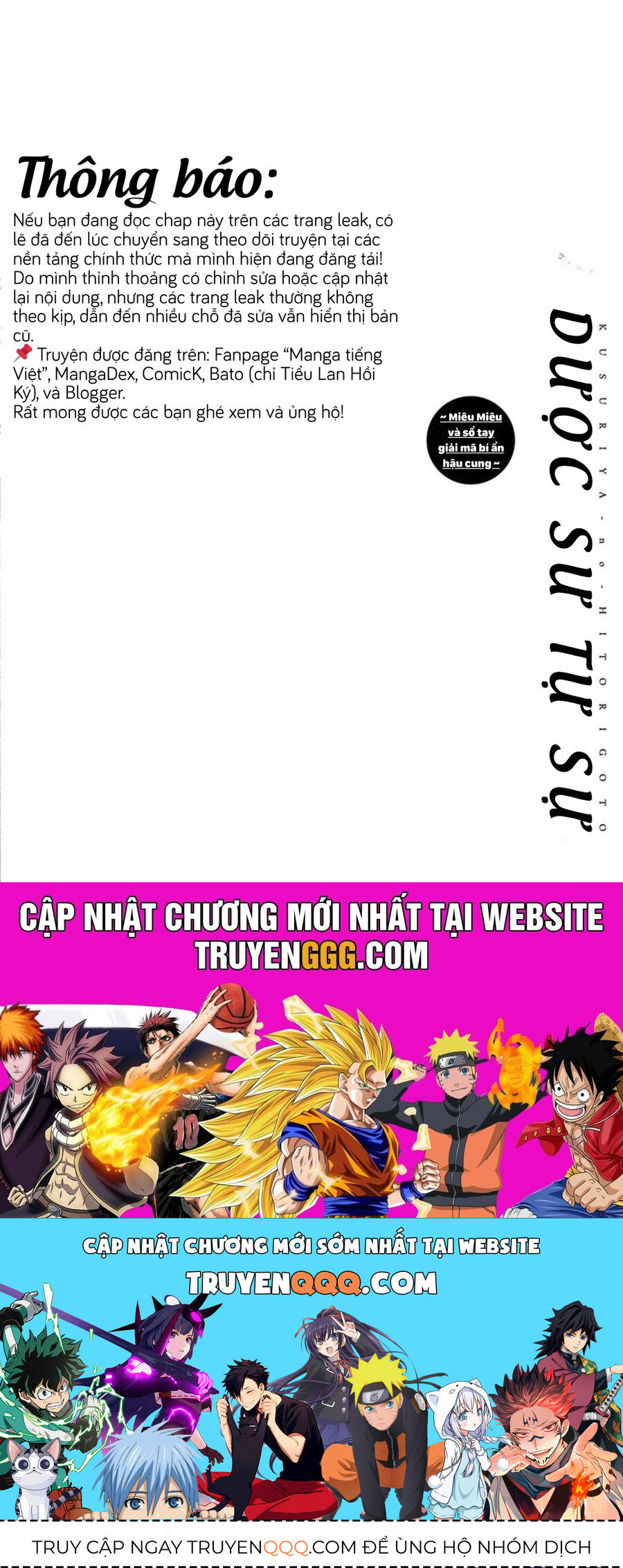 Kusuriya No Hitorigoto ~Maomao No Koukyuu Nazotoki Techou~: Chapter 37