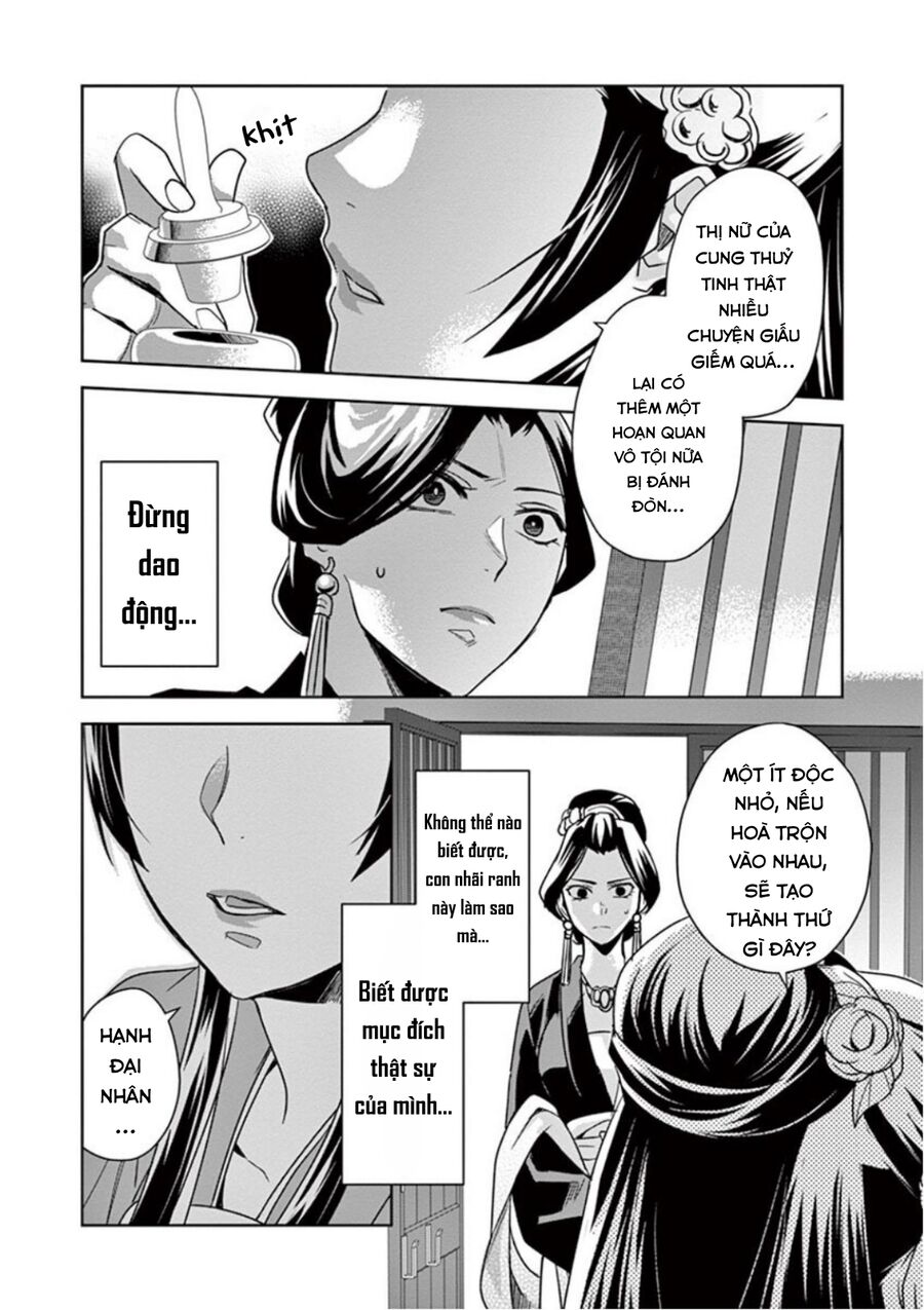 Kusuriya No Hitorigoto ~Maomao No Koukyuu Nazotoki Techou~: Chapter 40