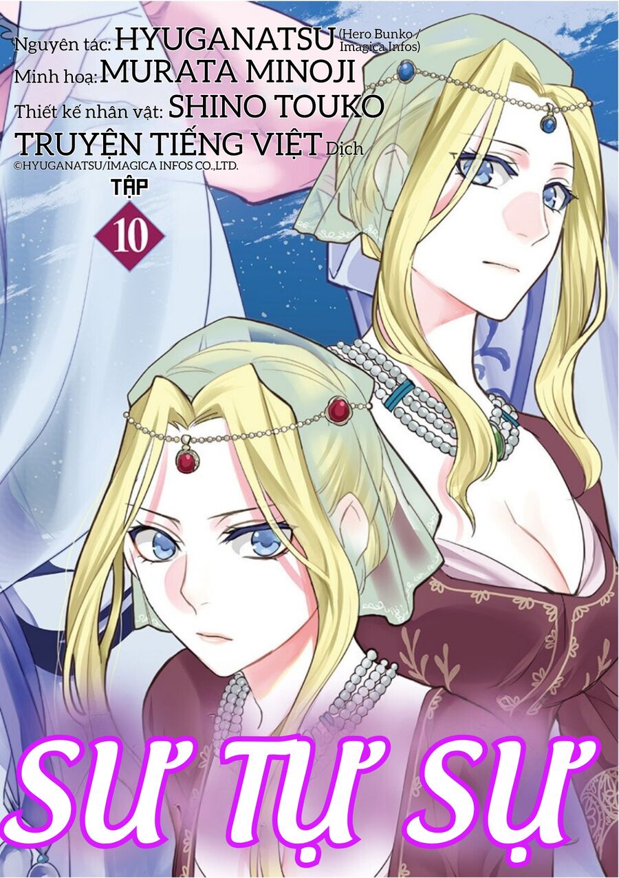 Kusuriya No Hitorigoto ~Maomao No Koukyuu Nazotoki Techou~: Chapter 41.5