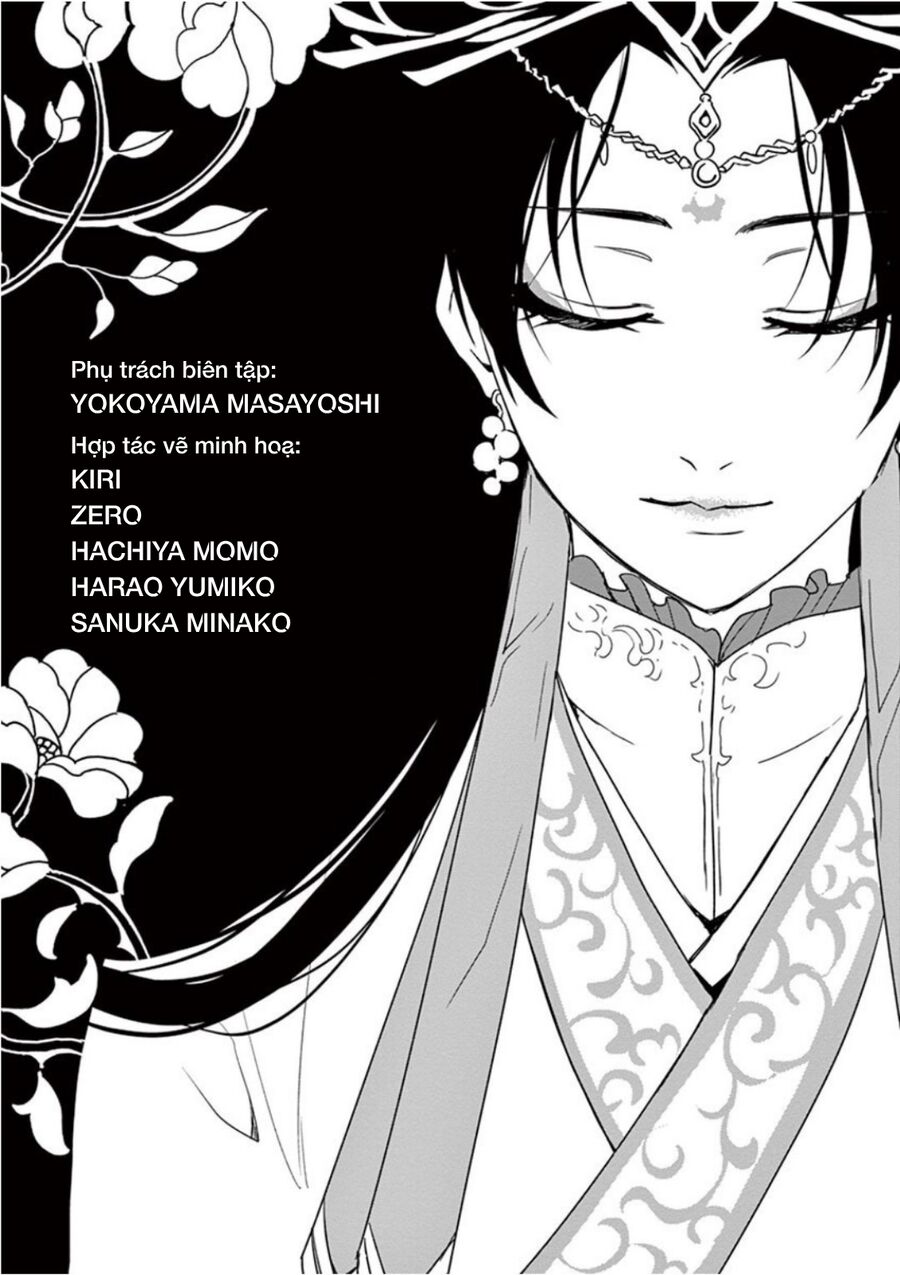 Kusuriya No Hitorigoto ~Maomao No Koukyuu Nazotoki Techou~: Chapter 41.5