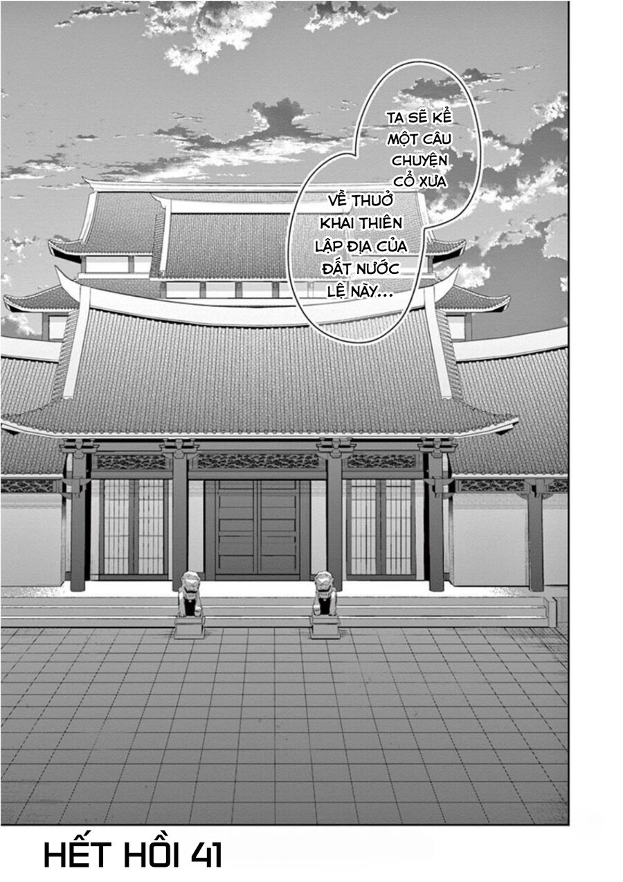Kusuriya No Hitorigoto ~Maomao No Koukyuu Nazotoki Techou~: Chapter 41