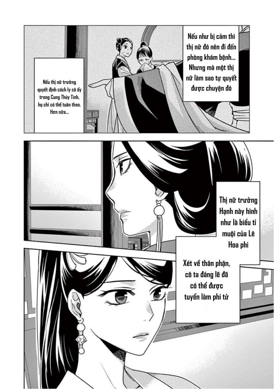Kusuriya No Hitorigoto ~Maomao No Koukyuu Nazotoki Techou~: Chapter 41