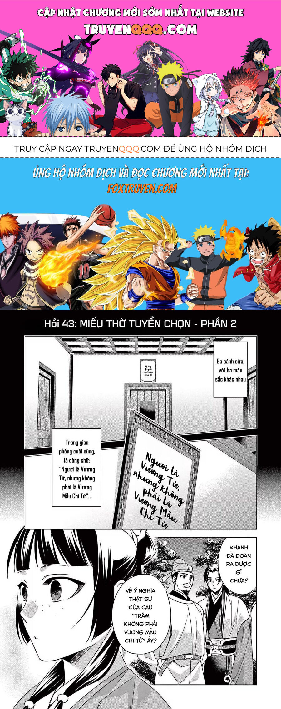 Kusuriya No Hitorigoto ~Maomao No Koukyuu Nazotoki Techou~: Chapter 43