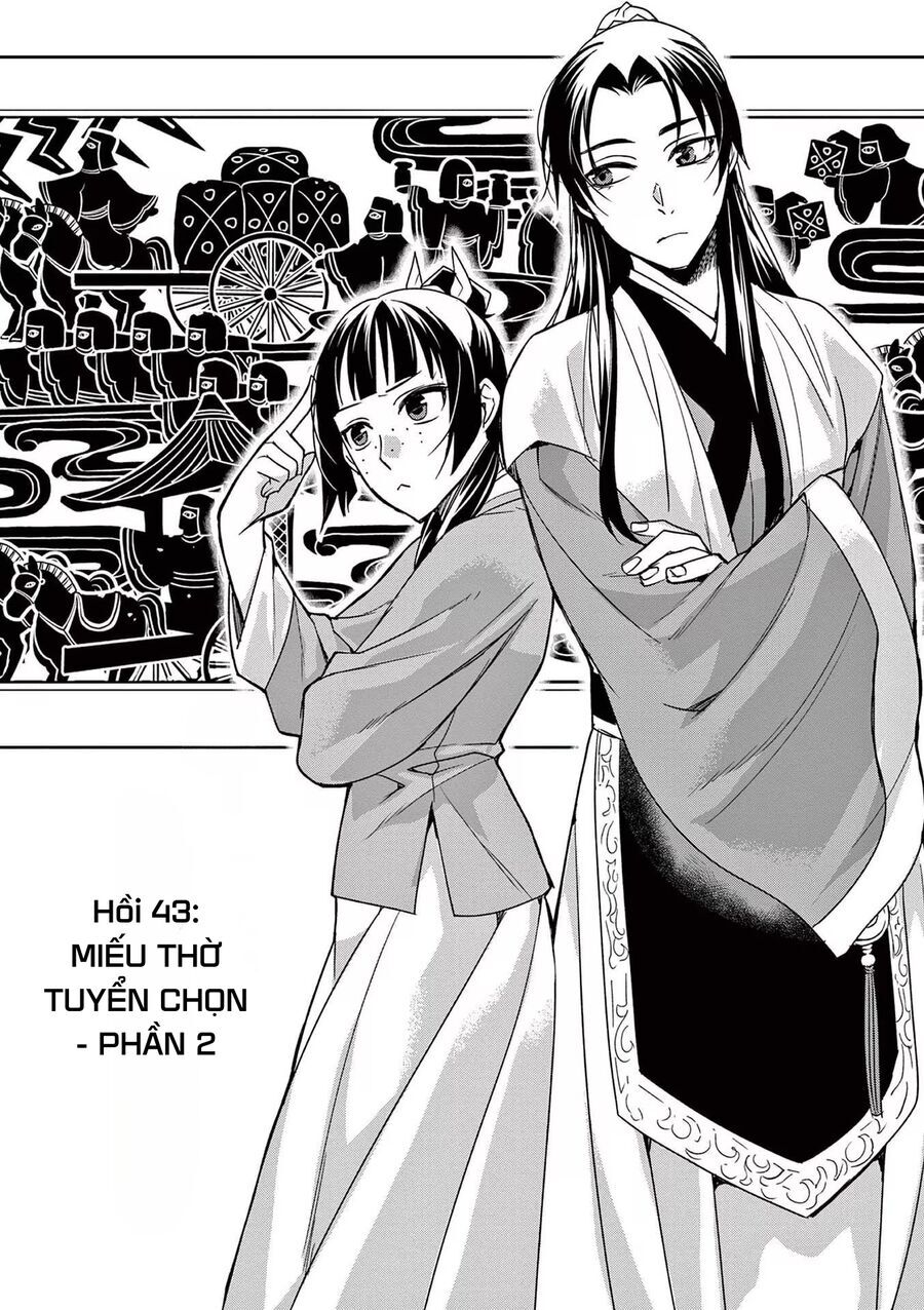 Kusuriya No Hitorigoto ~Maomao No Koukyuu Nazotoki Techou~: Chapter 43