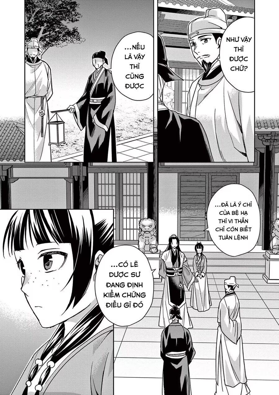 Kusuriya No Hitorigoto ~Maomao No Koukyuu Nazotoki Techou~: Chapter 43