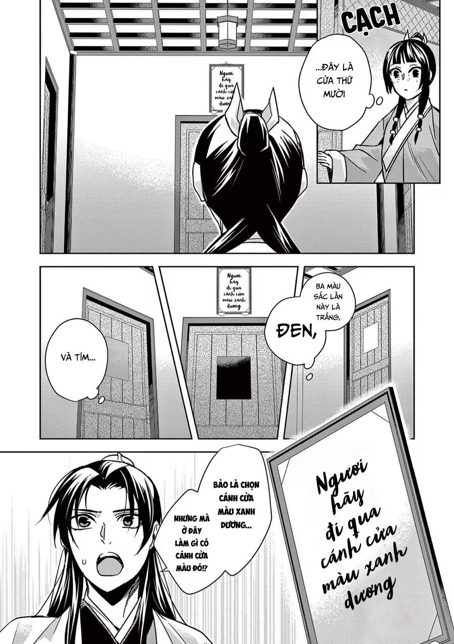 Kusuriya No Hitorigoto ~Maomao No Koukyuu Nazotoki Techou~: Chapter 43