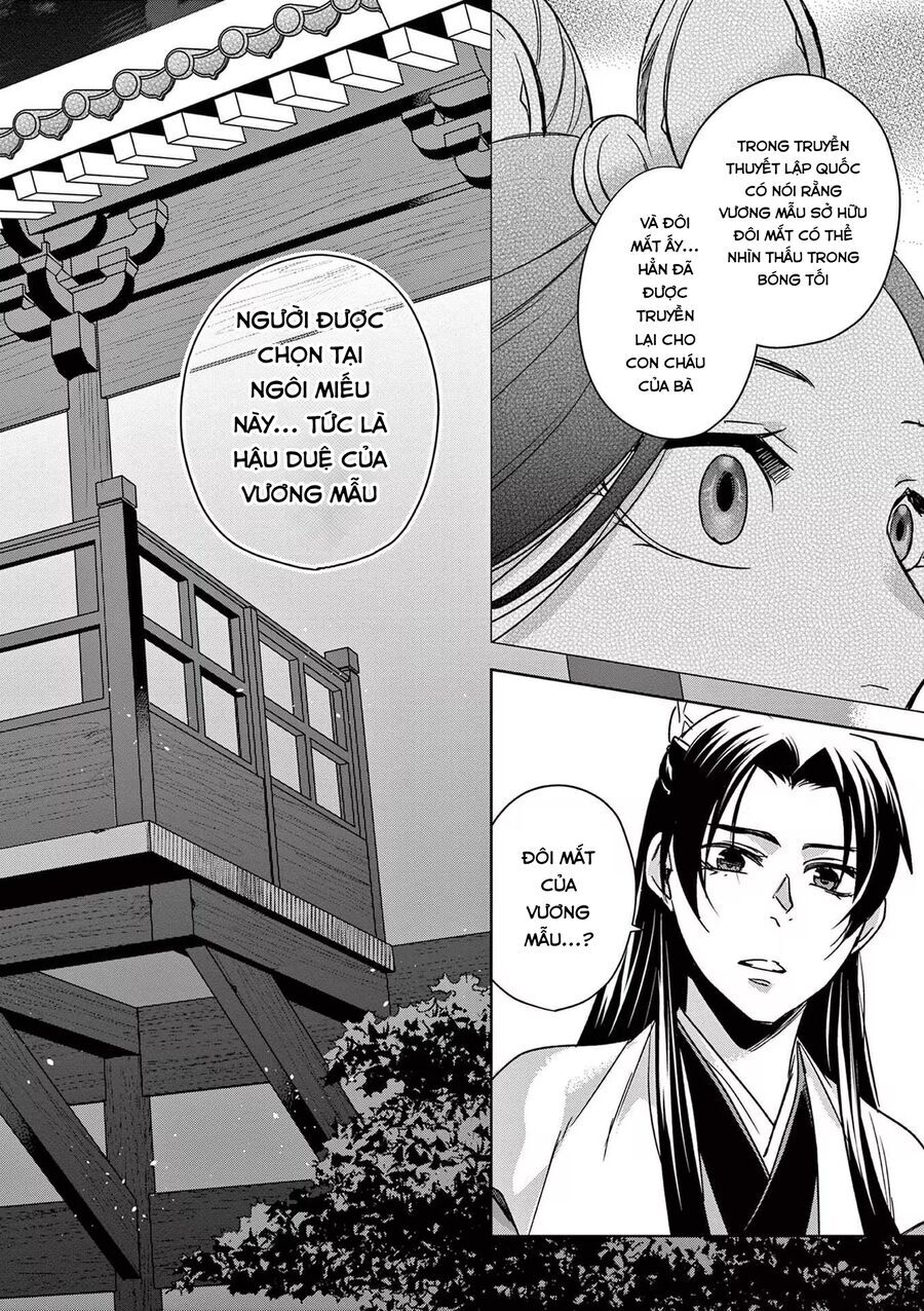 Kusuriya No Hitorigoto ~Maomao No Koukyuu Nazotoki Techou~: Chapter 43