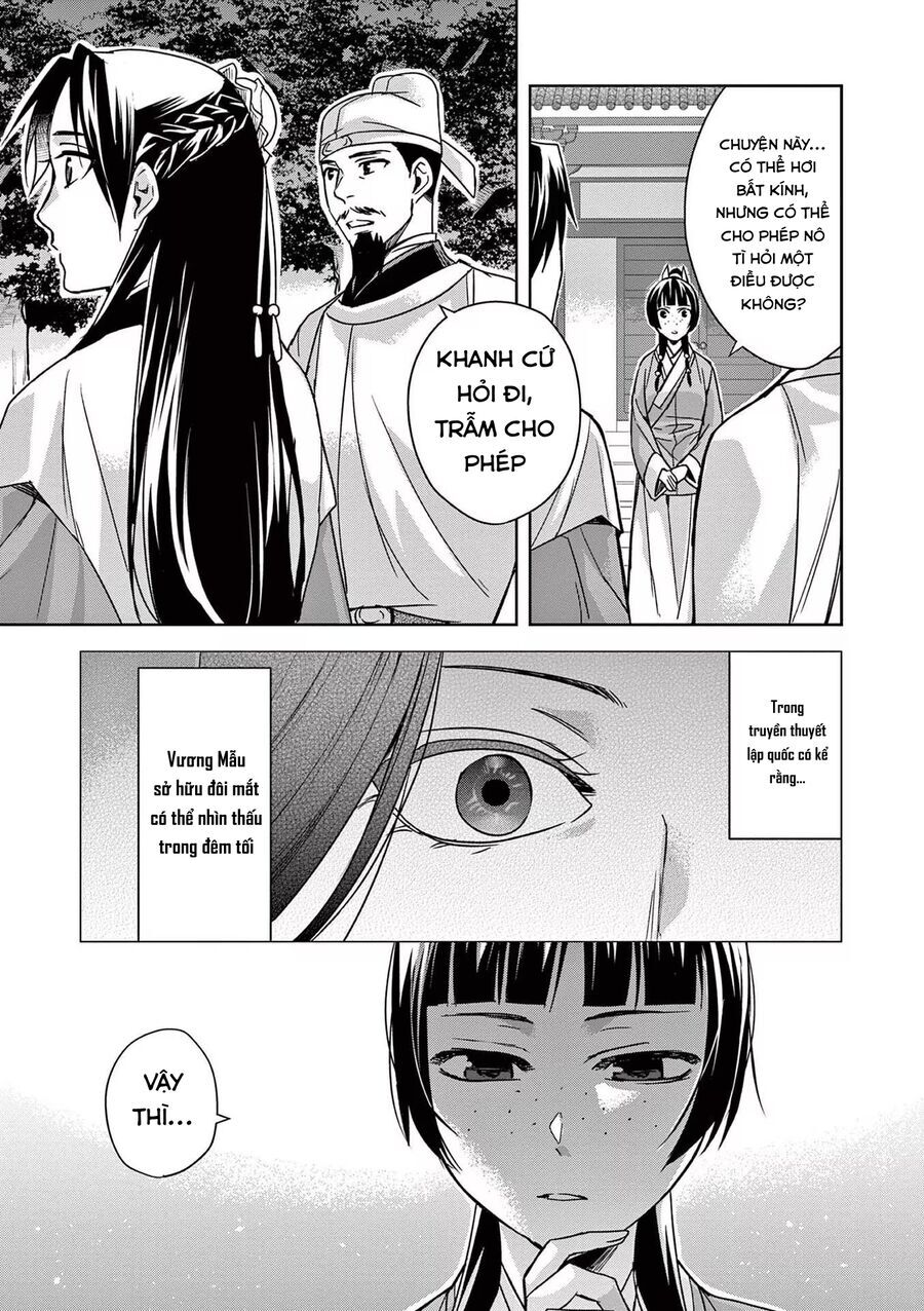 Kusuriya No Hitorigoto ~Maomao No Koukyuu Nazotoki Techou~: Chapter 43