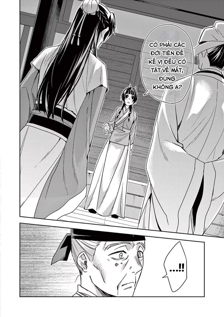 Kusuriya No Hitorigoto ~Maomao No Koukyuu Nazotoki Techou~: Chapter 43