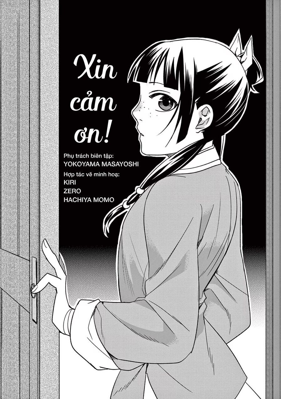 Kusuriya No Hitorigoto ~Maomao No Koukyuu Nazotoki Techou~: Chapter 45.5