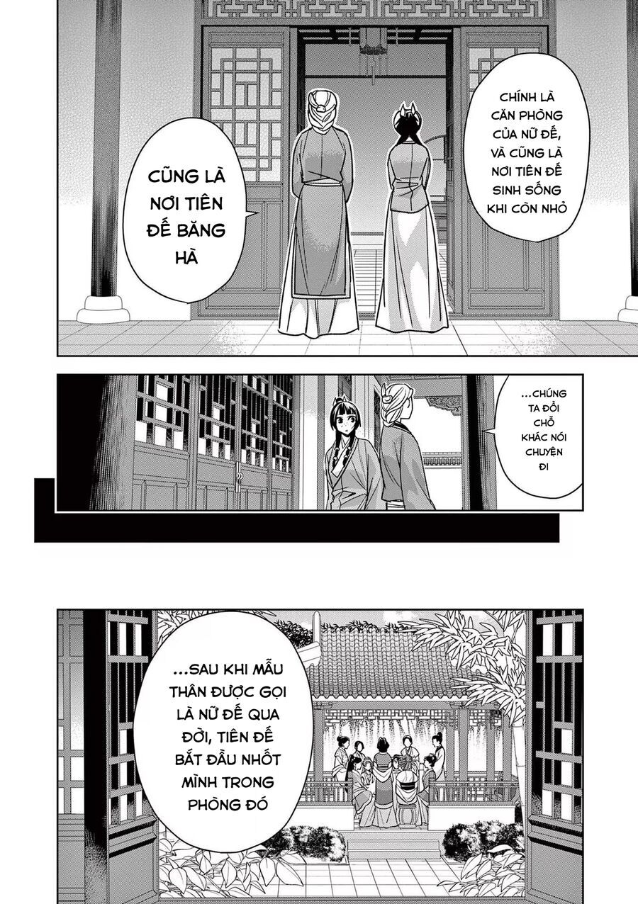 Kusuriya No Hitorigoto ~Maomao No Koukyuu Nazotoki Techou~: Chapter 45