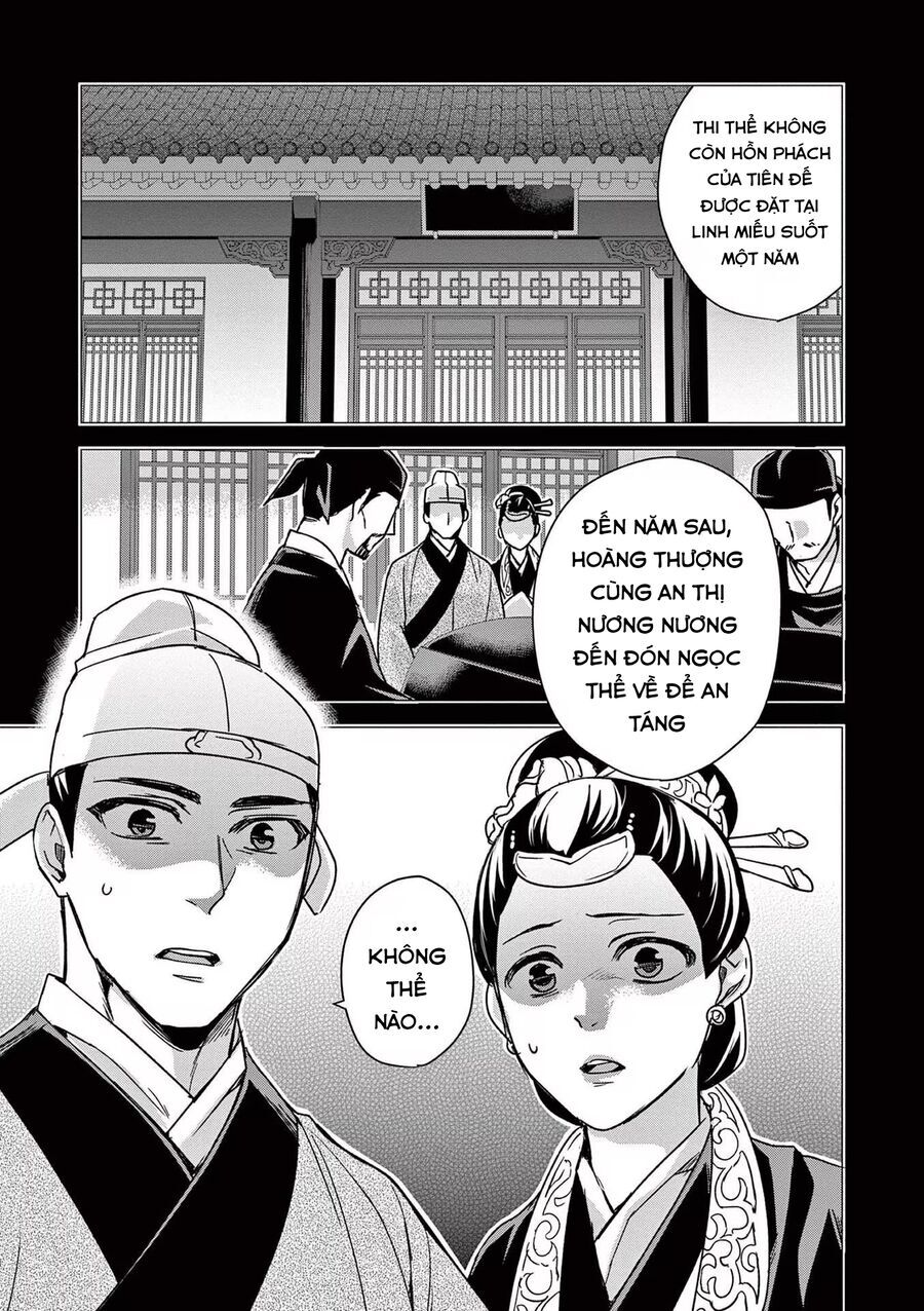 Kusuriya No Hitorigoto ~Maomao No Koukyuu Nazotoki Techou~: Chapter 45