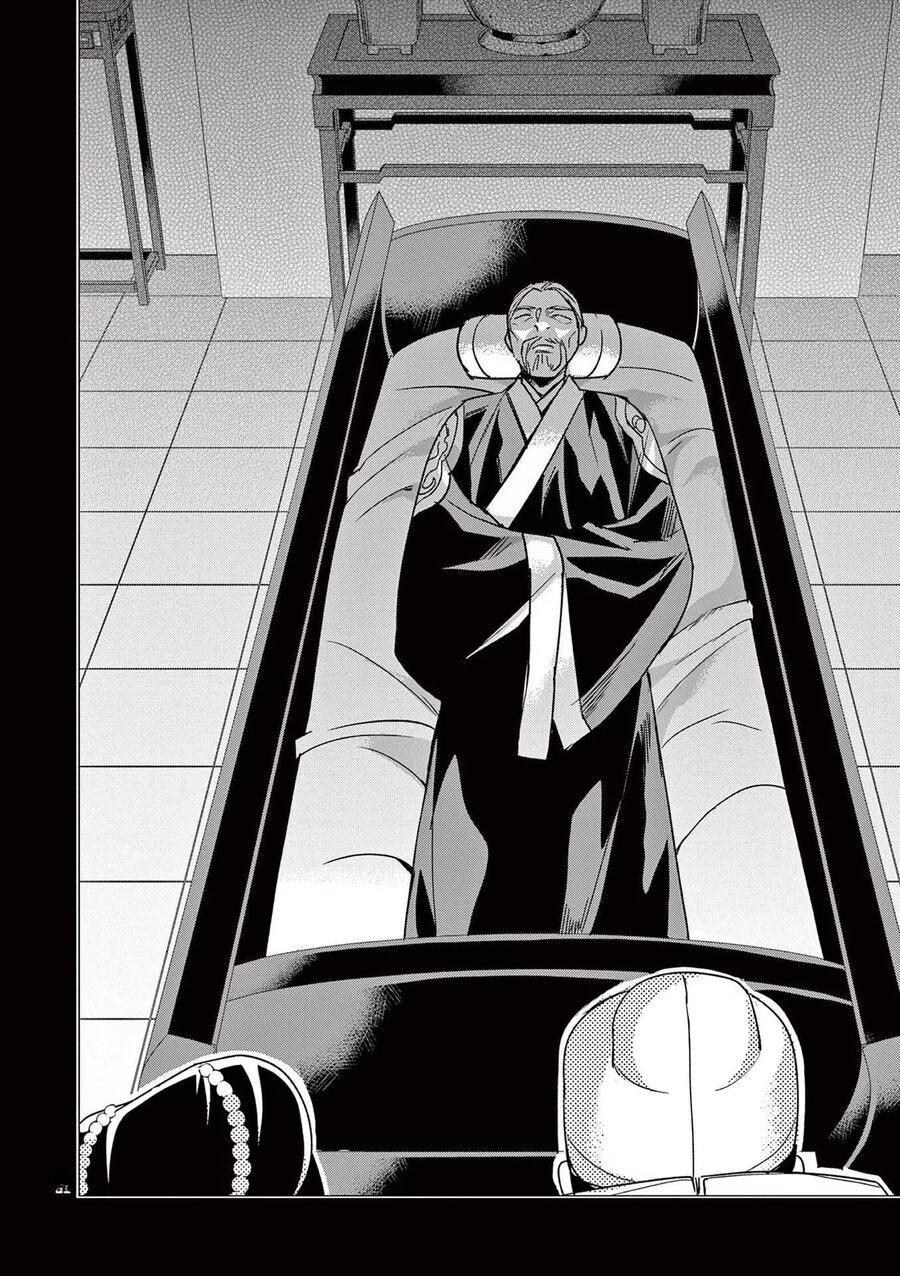 Kusuriya No Hitorigoto ~Maomao No Koukyuu Nazotoki Techou~: Chapter 45