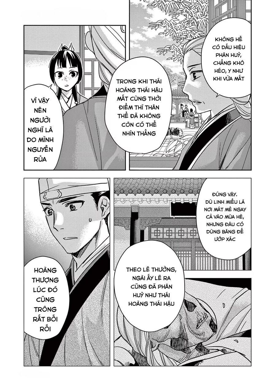 Kusuriya No Hitorigoto ~Maomao No Koukyuu Nazotoki Techou~: Chapter 45