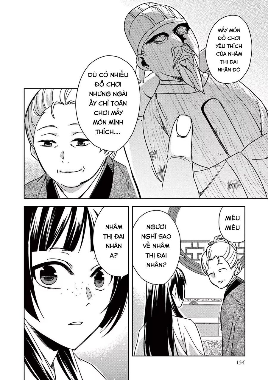 Kusuriya No Hitorigoto ~Maomao No Koukyuu Nazotoki Techou~: Chapter 45