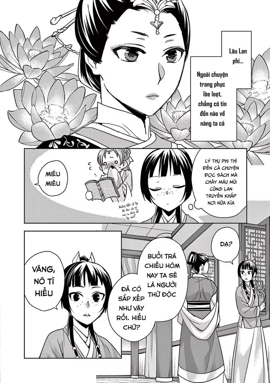 Kusuriya No Hitorigoto ~Maomao No Koukyuu Nazotoki Techou~: Chapter 45