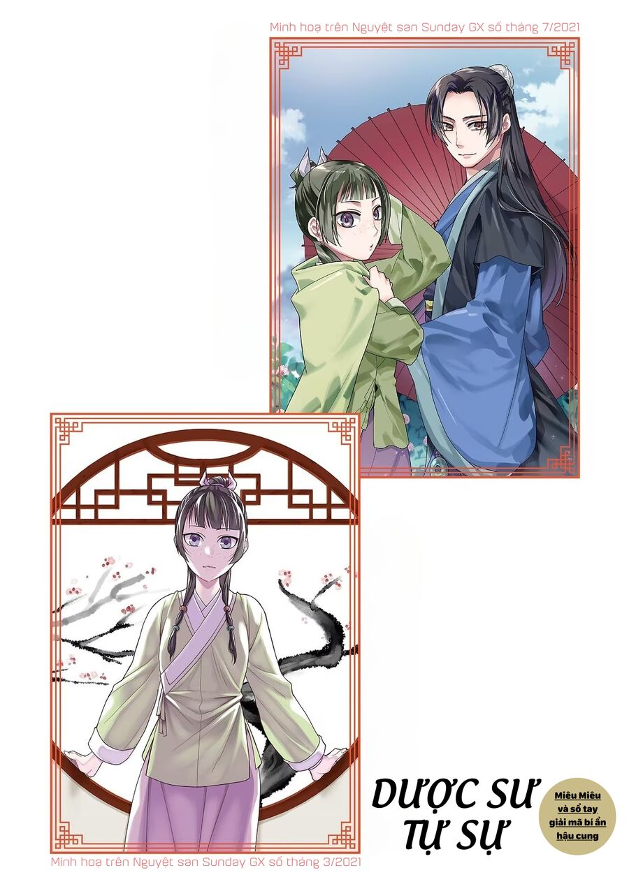 Kusuriya No Hitorigoto ~Maomao No Koukyuu Nazotoki Techou~: Chapter 46