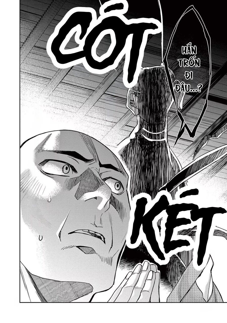 Kusuriya No Hitorigoto ~Maomao No Koukyuu Nazotoki Techou~: Chapter 48