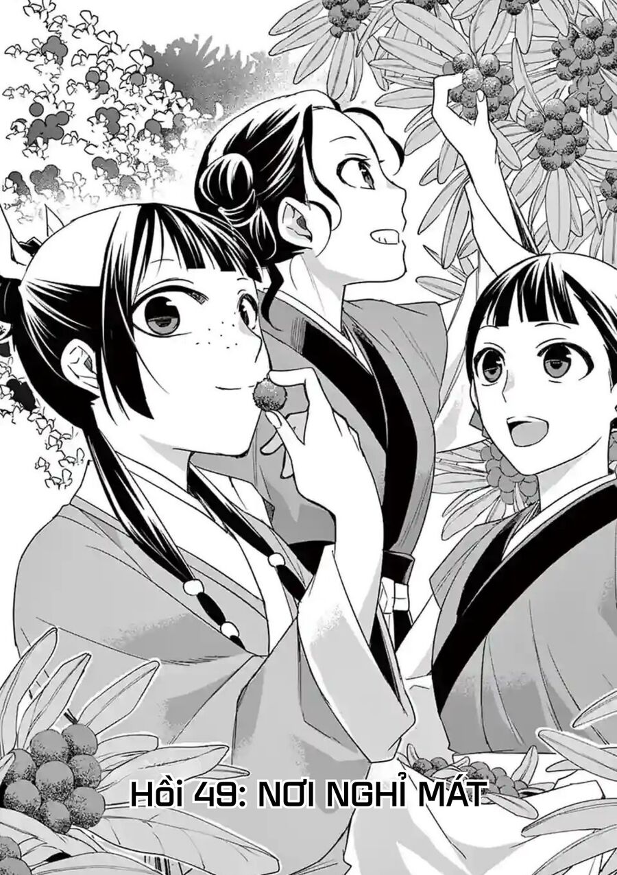 Kusuriya No Hitorigoto ~Maomao No Koukyuu Nazotoki Techou~: Chapter 49