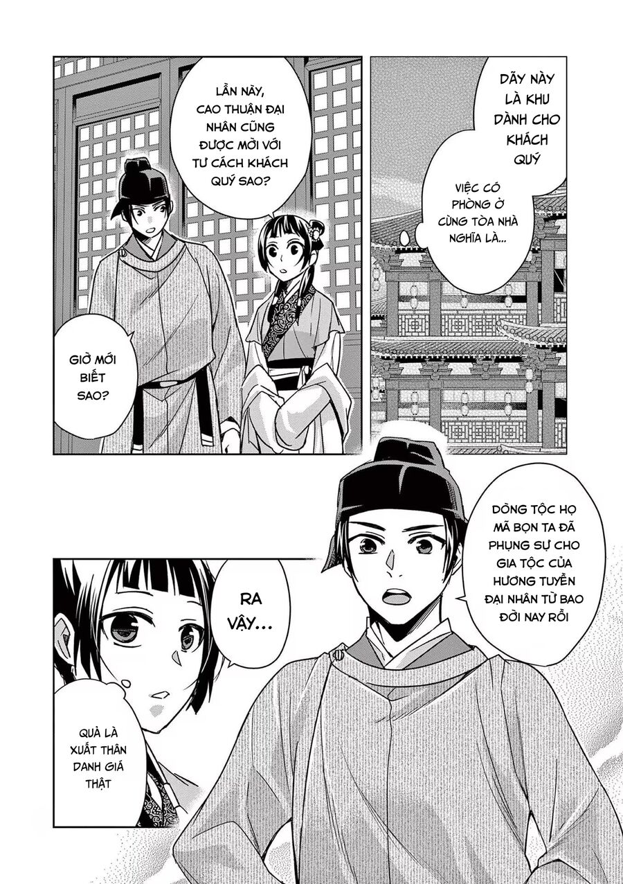 Kusuriya No Hitorigoto ~Maomao No Koukyuu Nazotoki Techou~: Chapter 49