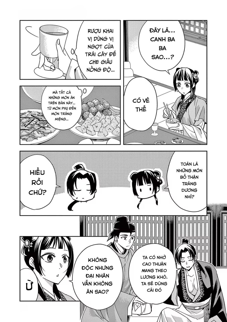 Kusuriya No Hitorigoto ~Maomao No Koukyuu Nazotoki Techou~: Chapter 49