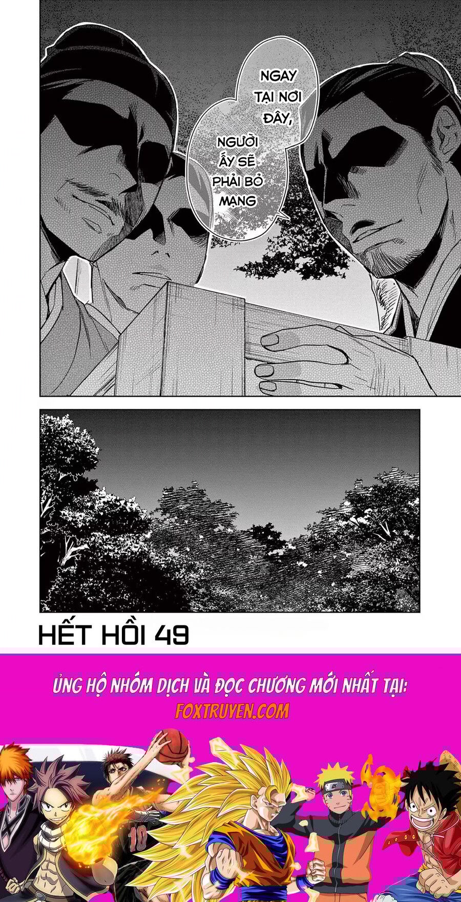 Kusuriya No Hitorigoto ~Maomao No Koukyuu Nazotoki Techou~: Chapter 49