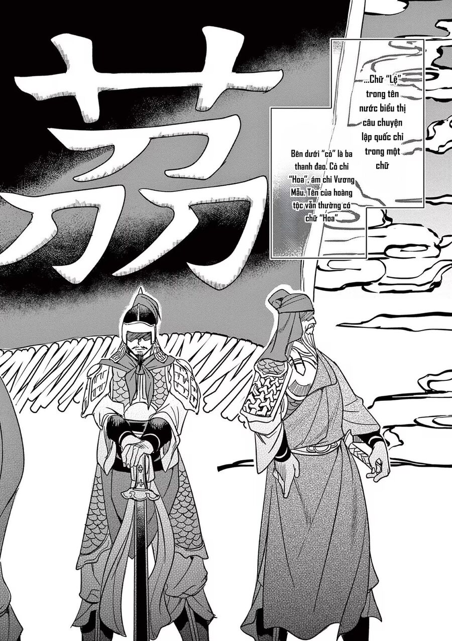 Kusuriya No Hitorigoto ~Maomao No Koukyuu Nazotoki Techou~: Chapter 49