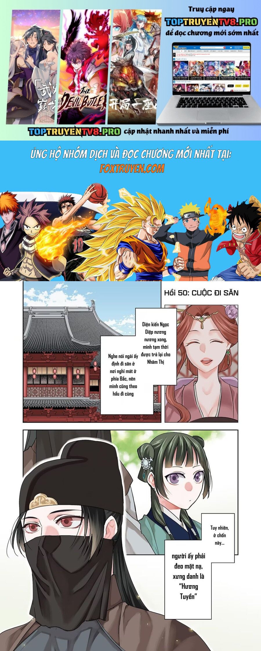 Kusuriya No Hitorigoto ~Maomao No Koukyuu Nazotoki Techou~: Chapter 50