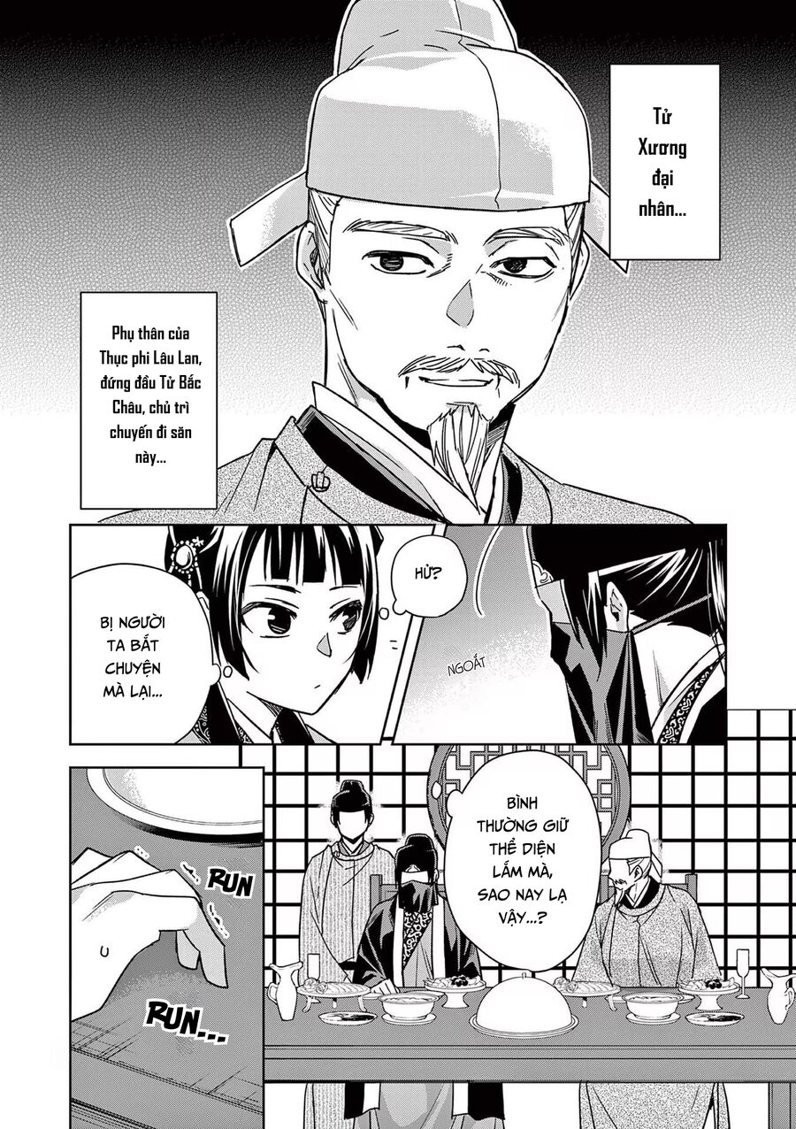 Kusuriya No Hitorigoto ~Maomao No Koukyuu Nazotoki Techou~: Chapter 50