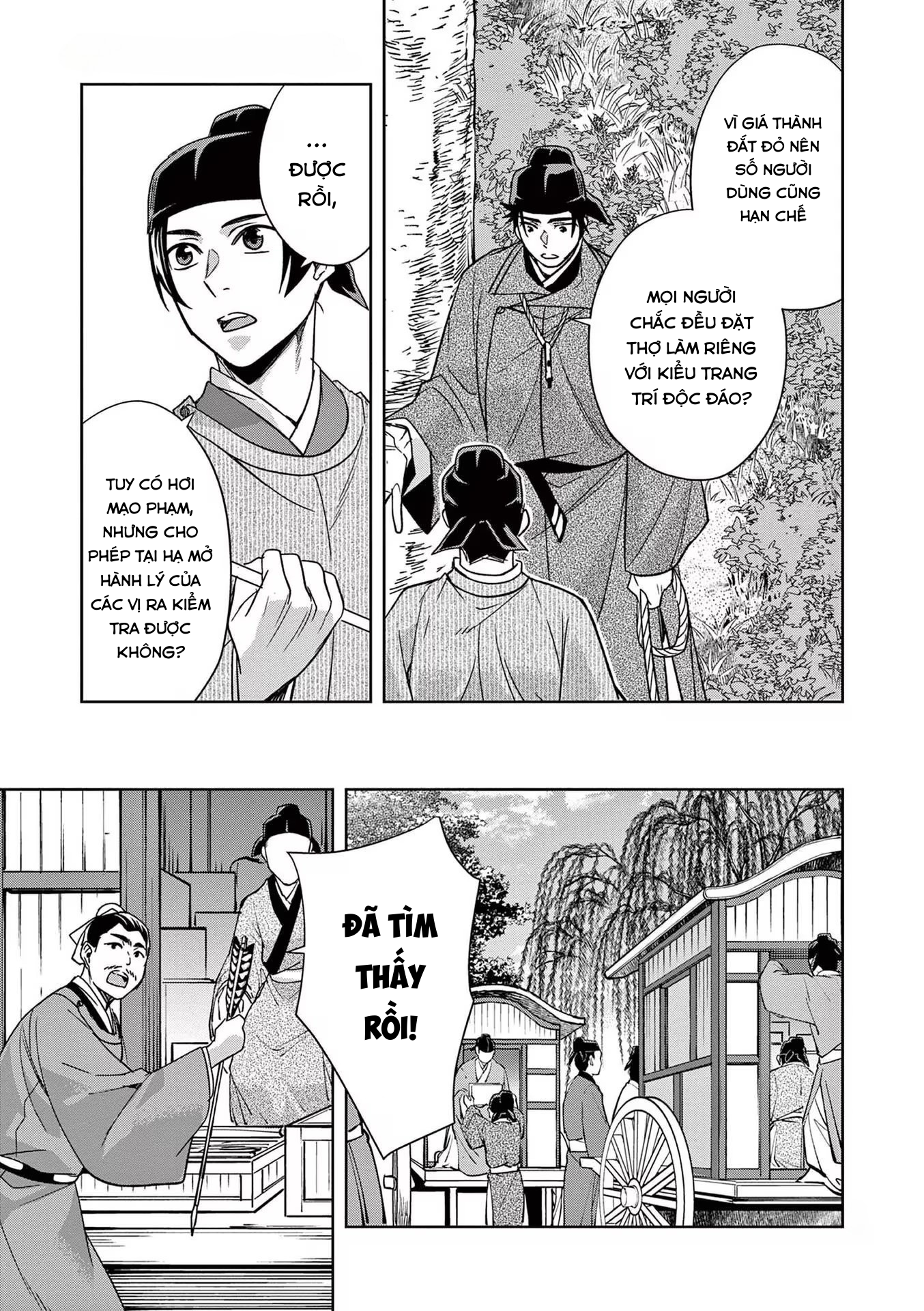 Kusuriya No Hitorigoto ~Maomao No Koukyuu Nazotoki Techou~: Chapter 52